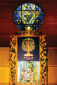 united_hebrew_interior